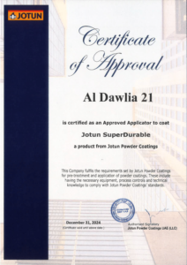 Al Dawlia 21